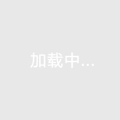 在浙江买个公寓多少钱，浙江新楼盘比较便宜的地区是哪里？
